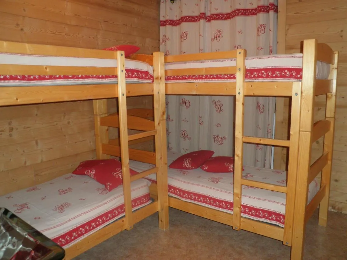 Cerro Torre Plagne Apartment La Plagne 0*,  France