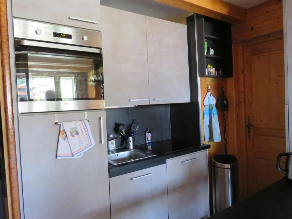 Cerro Torre Plagne Apartment La Plagne 0*,  France