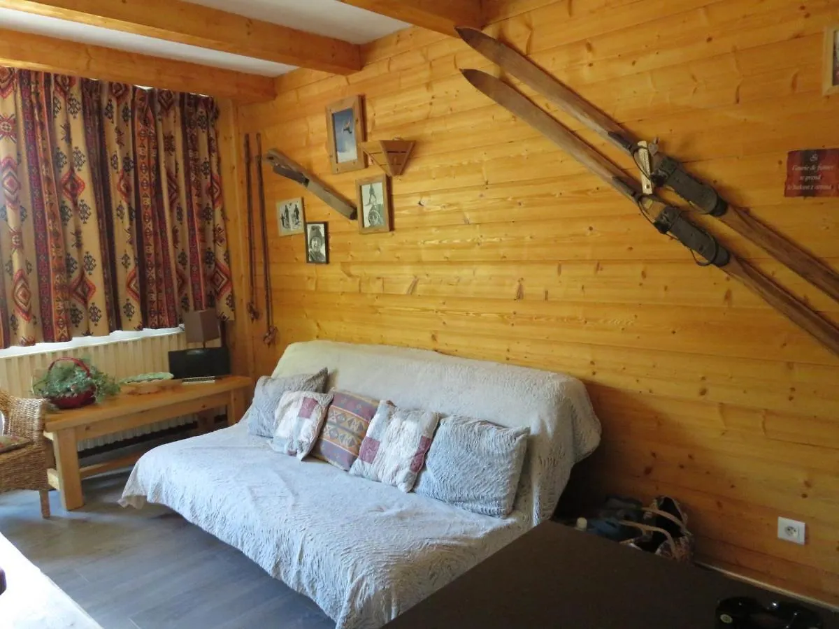 Cerro Torre Plagne Apartment La Plagne