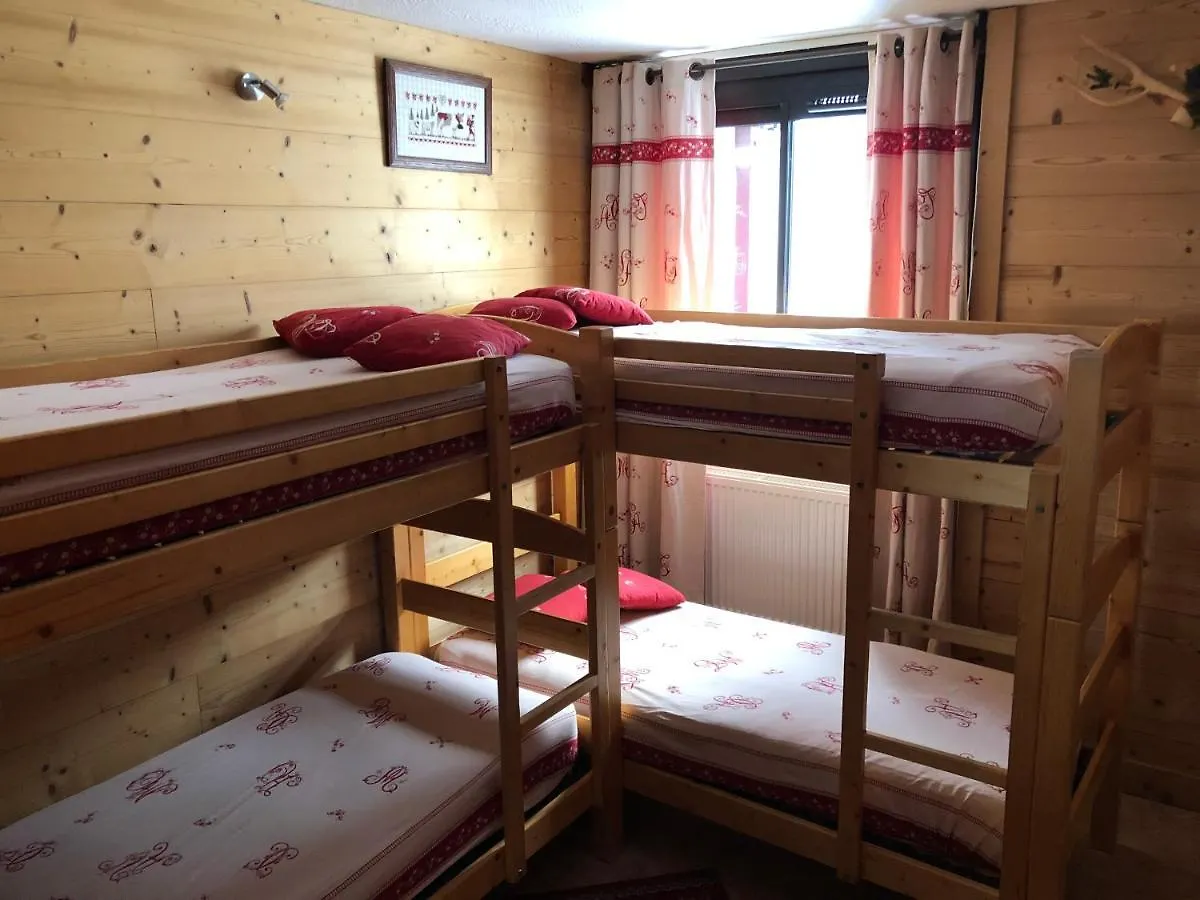 Cerro Torre Plagne Apartment La Plagne 0*,