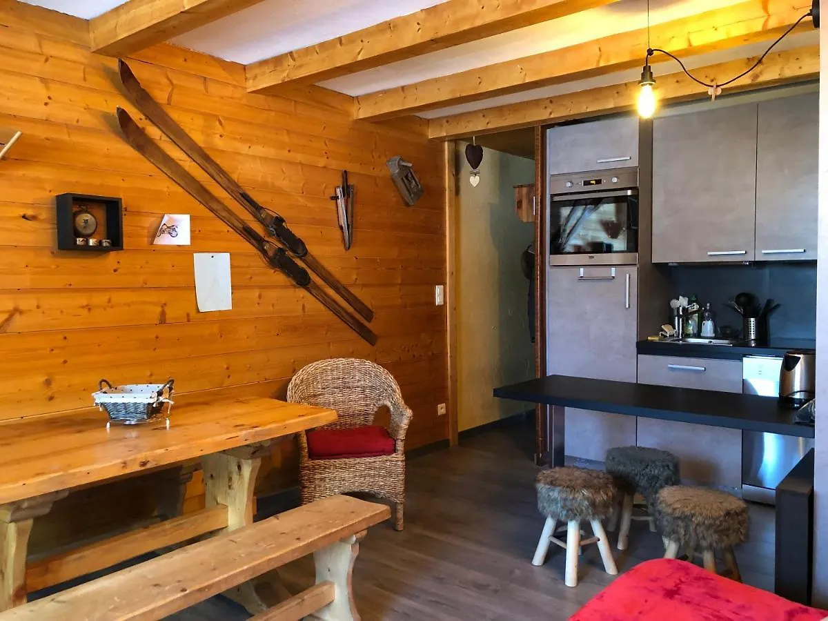Cerro Torre Plagne Apartment La Plagne